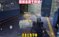 《宝可梦大集结》皮卡丘玩法攻略